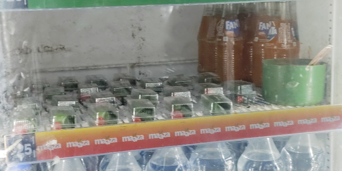 Banner VENKANNA PAN SHOP