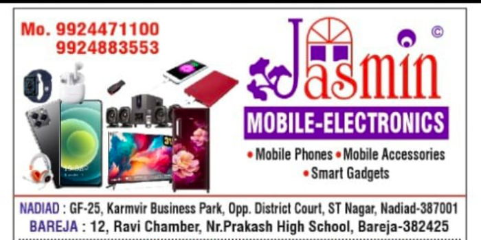 Jasmin mobile and Electronics - Jasmin mobile and Electronics in NANDIAD