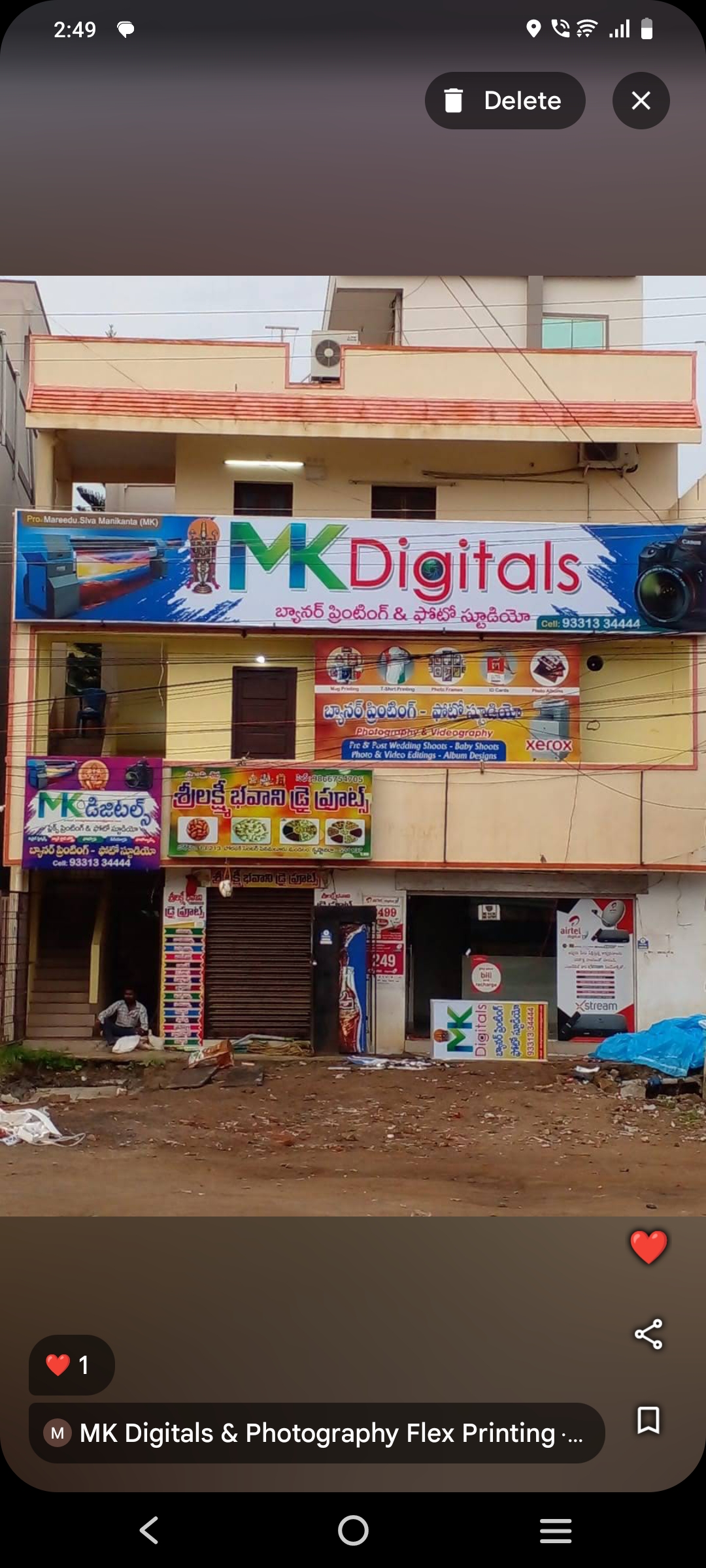 Mk digitals - MK DIGITALS in VIJAYAWADA