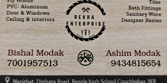 BISHAL MODAK - BISHAL MODAK in DINHATA