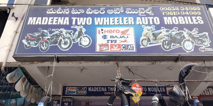 MADEENA TWO WHEELER AUTO MOBILES - MADEENA TWO WHEELER AUTO MOBILES in PILER