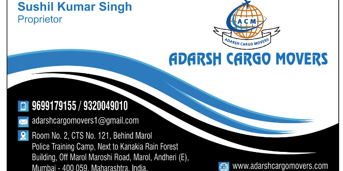 ADARSH CARGO MOVERS - ADARSH CARGO MOVERS in MUMBAI
