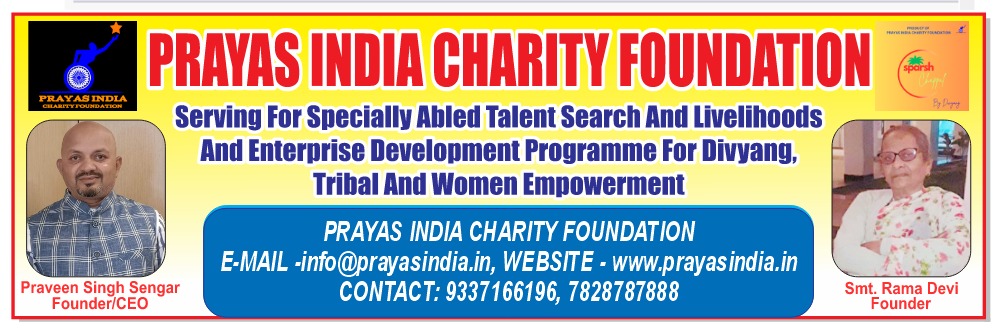 Prayas India Charity Foundation - PRAYAS INDIA CHARITY FOUNDATION in RAJGANGPUR