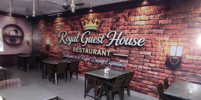 ROYAL GUEST HOUSE - ROYAL GUEST HOUSE in SURATGARH