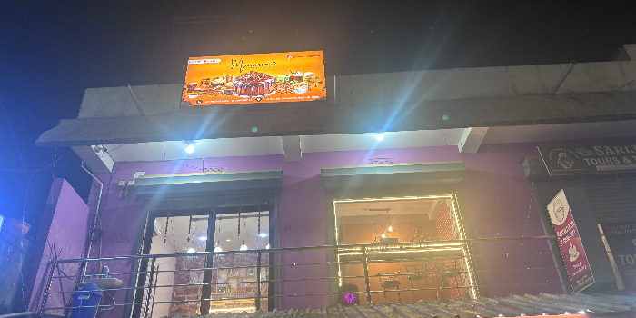 MARSMENU - MARSMENU in BHUBANESWAR