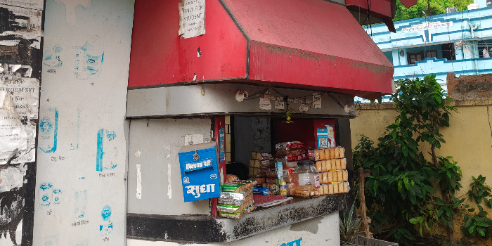 SUDHA MILK PARLOUR - SUDHA MILK PARLOUR in MUZAFFARPUR