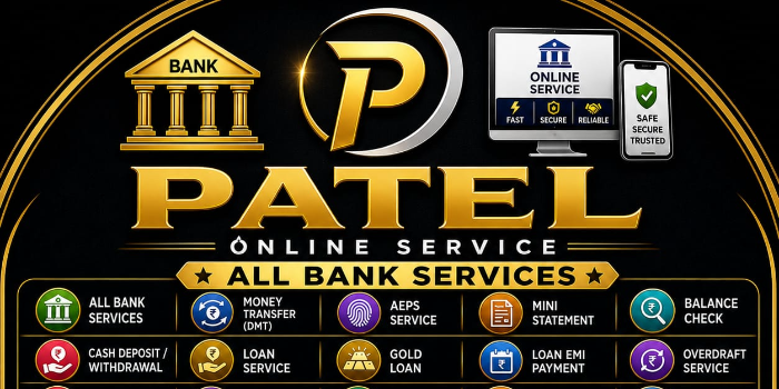 PATEL CSC CENTER - PATEL CSC CENTER in Yeola