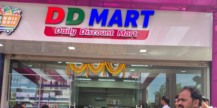 DD MART - DD MART in ANJAR