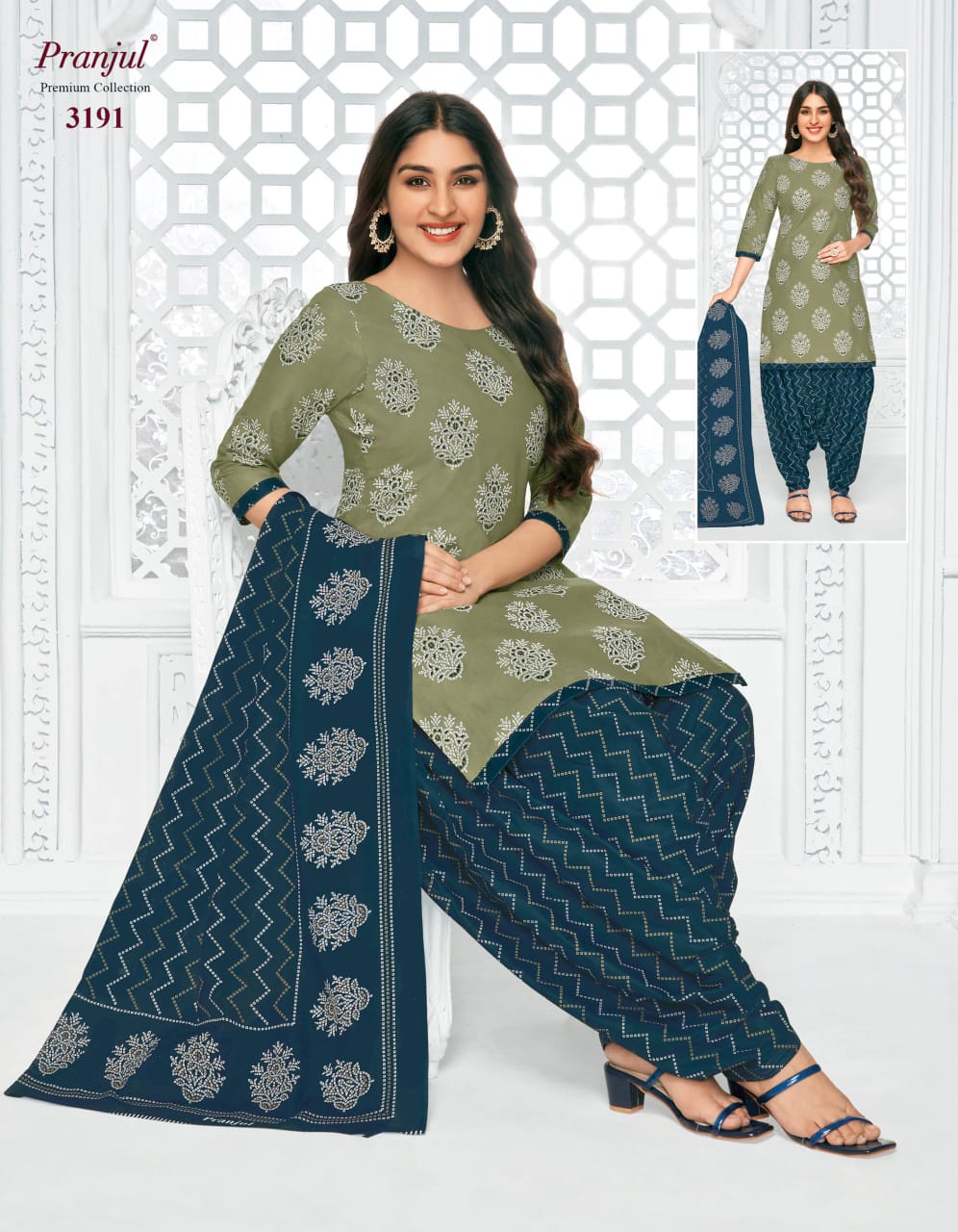 Kc store - KHWAJA CLOTH STORE in BORIAVI
