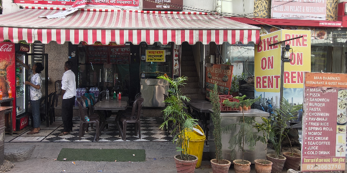 MAA BHAGWATI RESTAURENT GUEST HOUSE - MAA BHAGWATI RESTAURENT GUEST HOUSE in JAIPUR