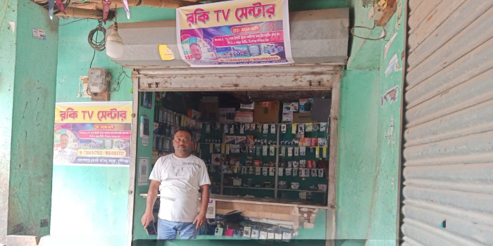 HASEN ALI - HASEN ALI in MURSHIDABAD