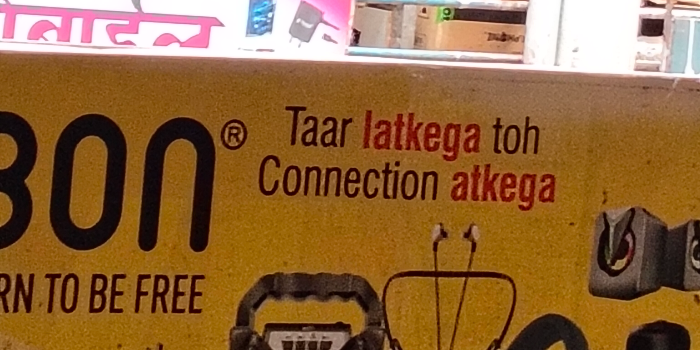 TAYYAB JAVID KHATIK - TAYYAB JAVID KHATIK in JALGAON