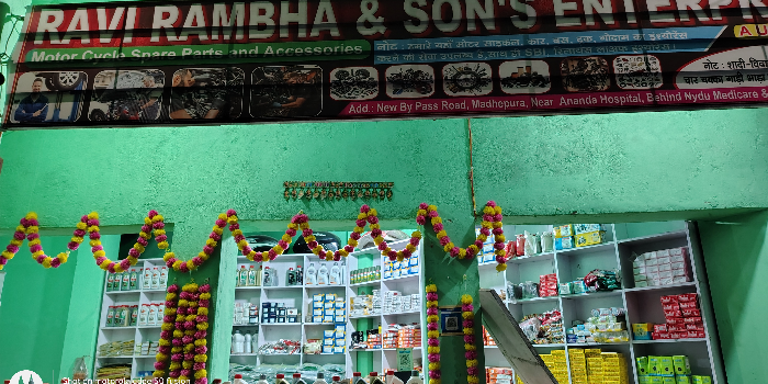 SINGH AND CO - SINGH AND CO in MADHEPURA
