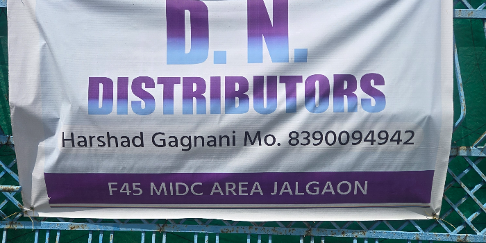 D N DISTRIBUTORS - D N DISTRIBUTORS in JALGAON