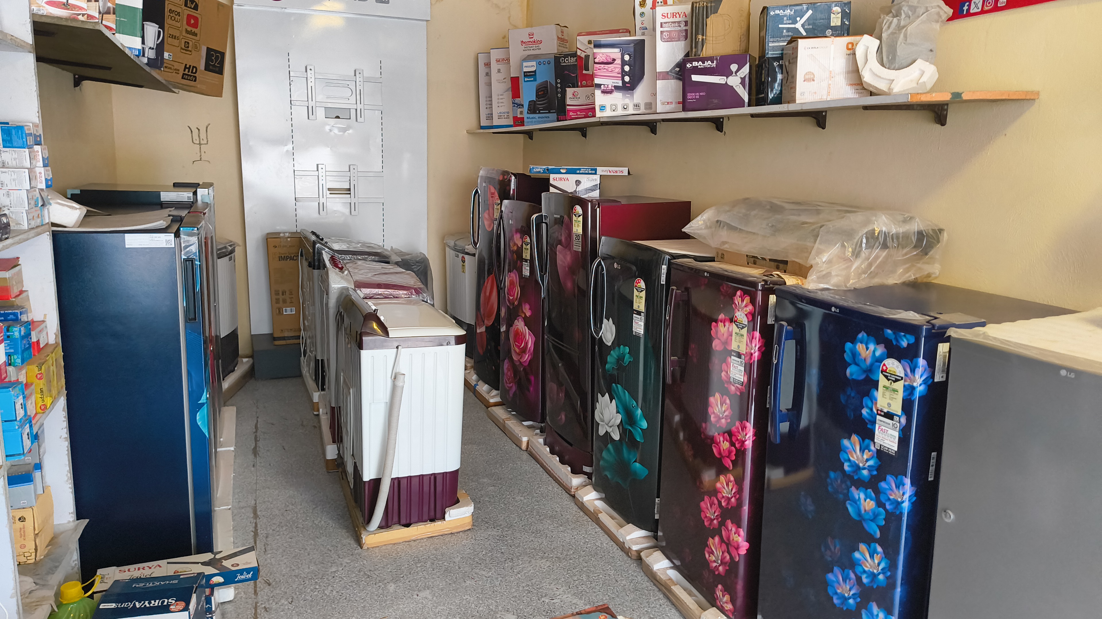 Banner RADHA RANI ELECTRONICS