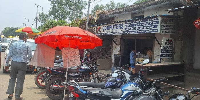 MOHD ARSALAN - MOHD ARSALAN in PHOOLPUR