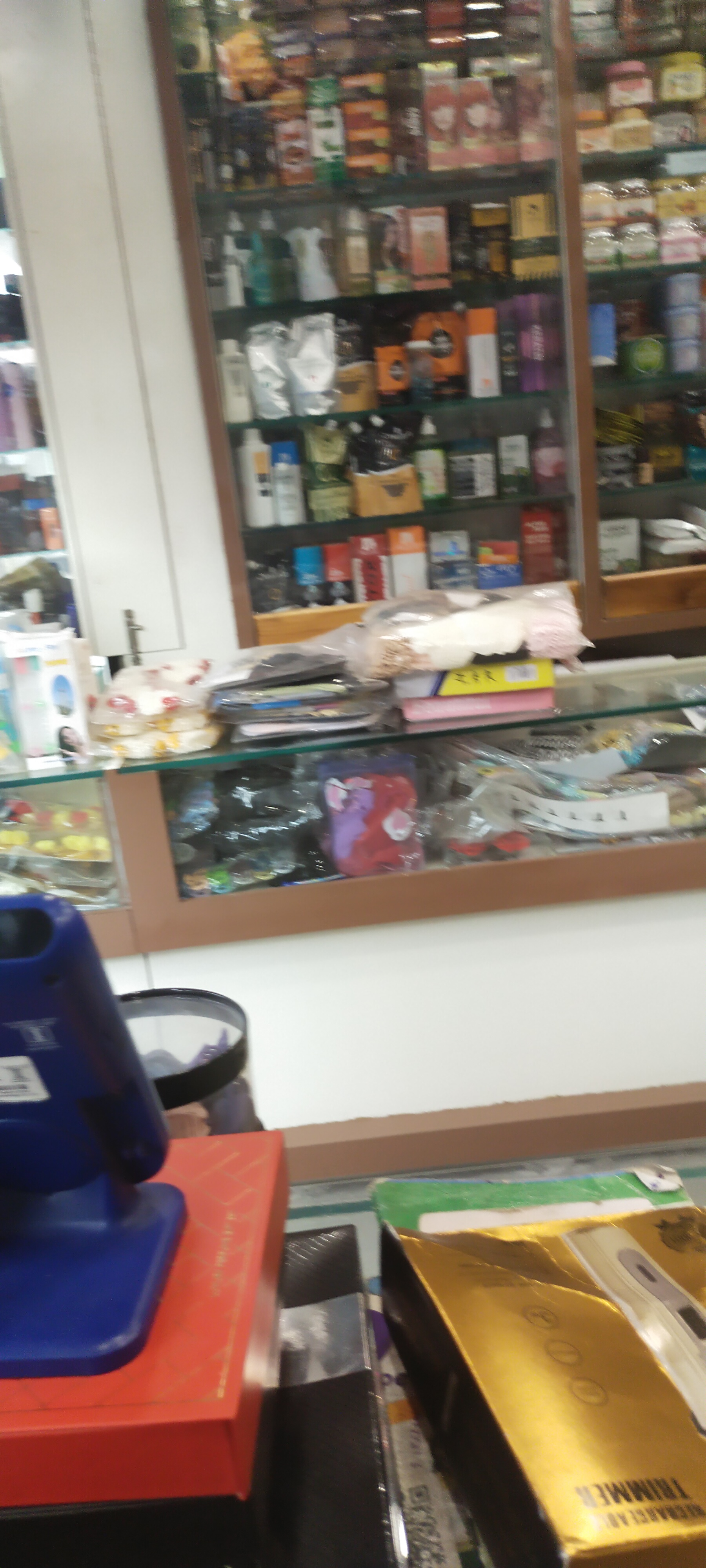 Banner AFJAL SON OF SHAKEEL AHMAD