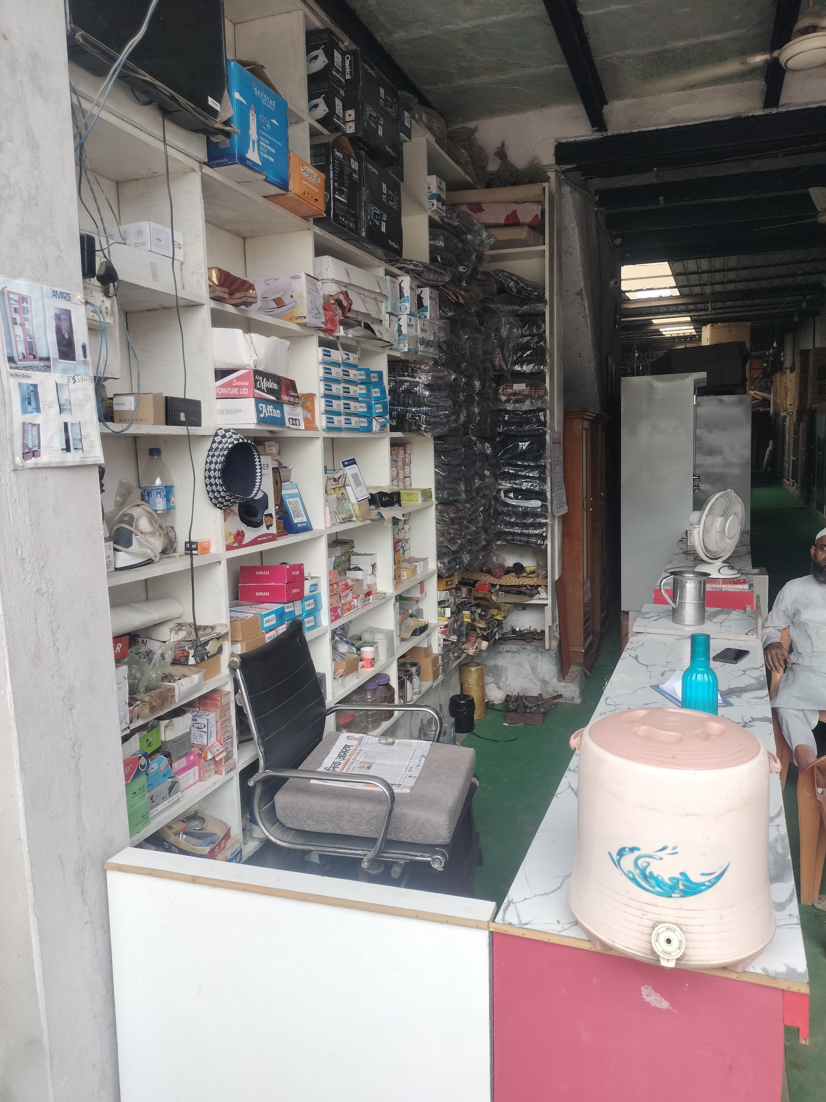 Qureshi furniture house - QURESHI FURNITURE in HATHRAS