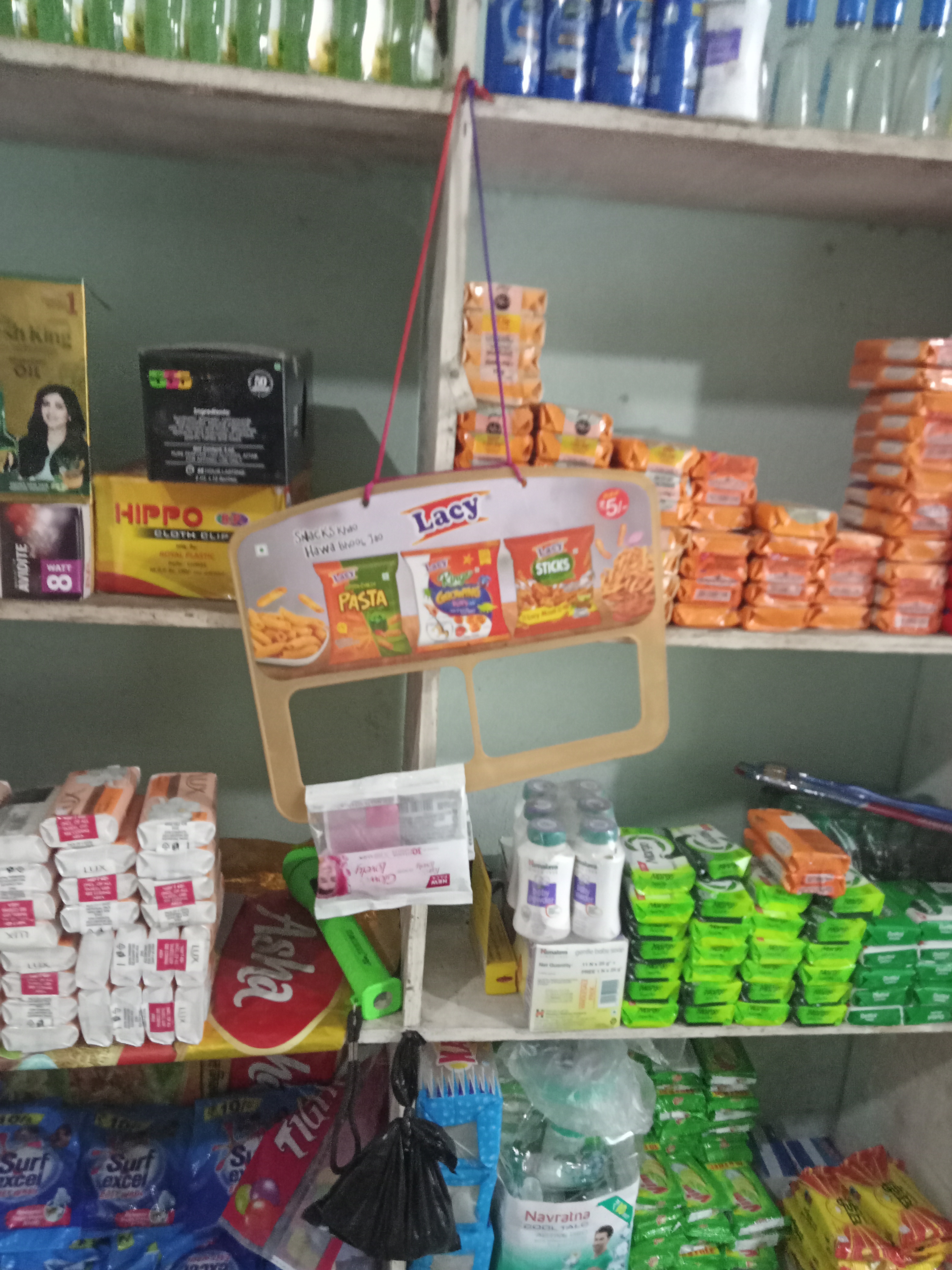 Raza electricals - MOHD SAMEER in U S NAGAR