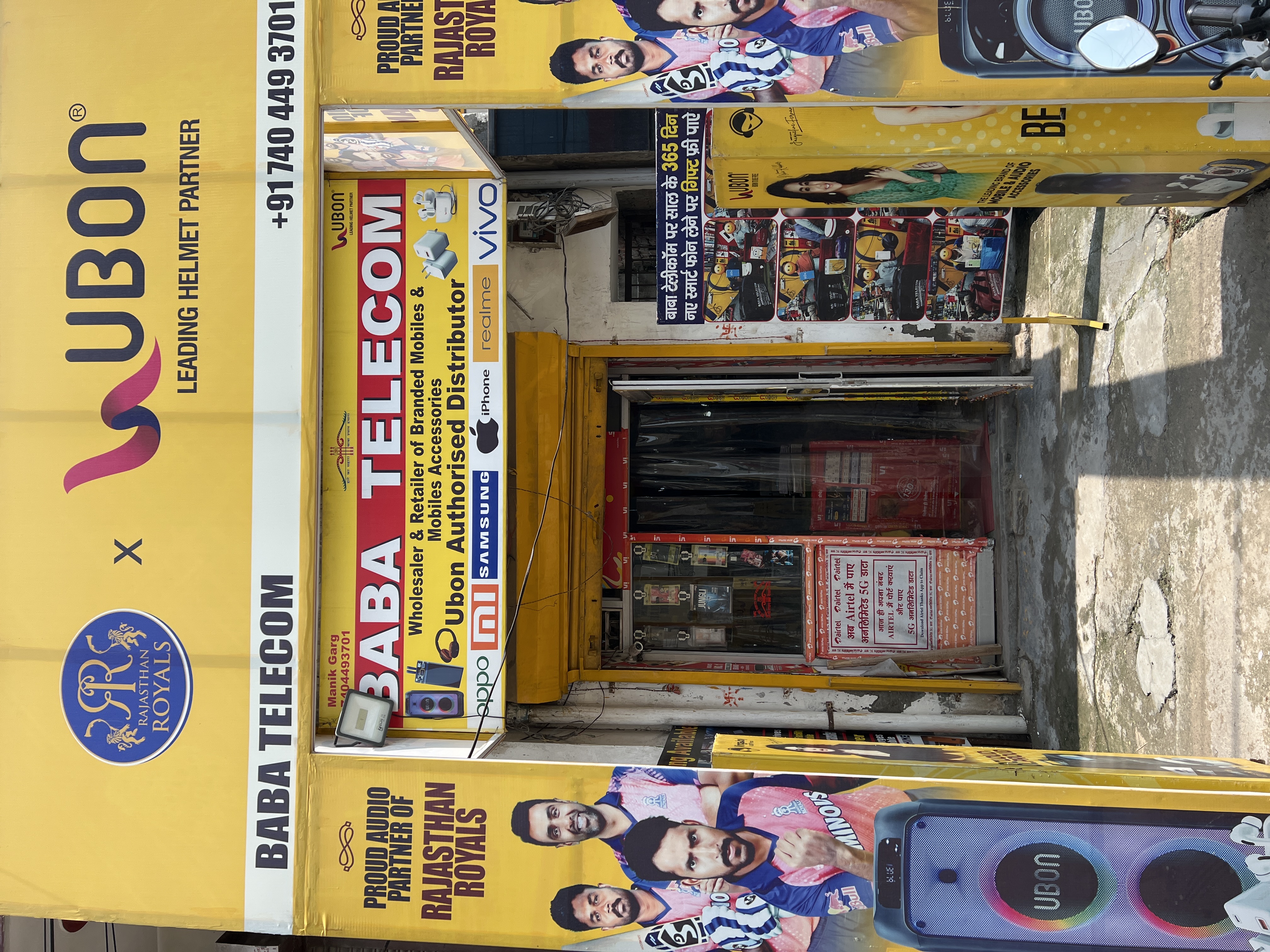 BABA TELECOM - BABA TELECOM in SONEPAT