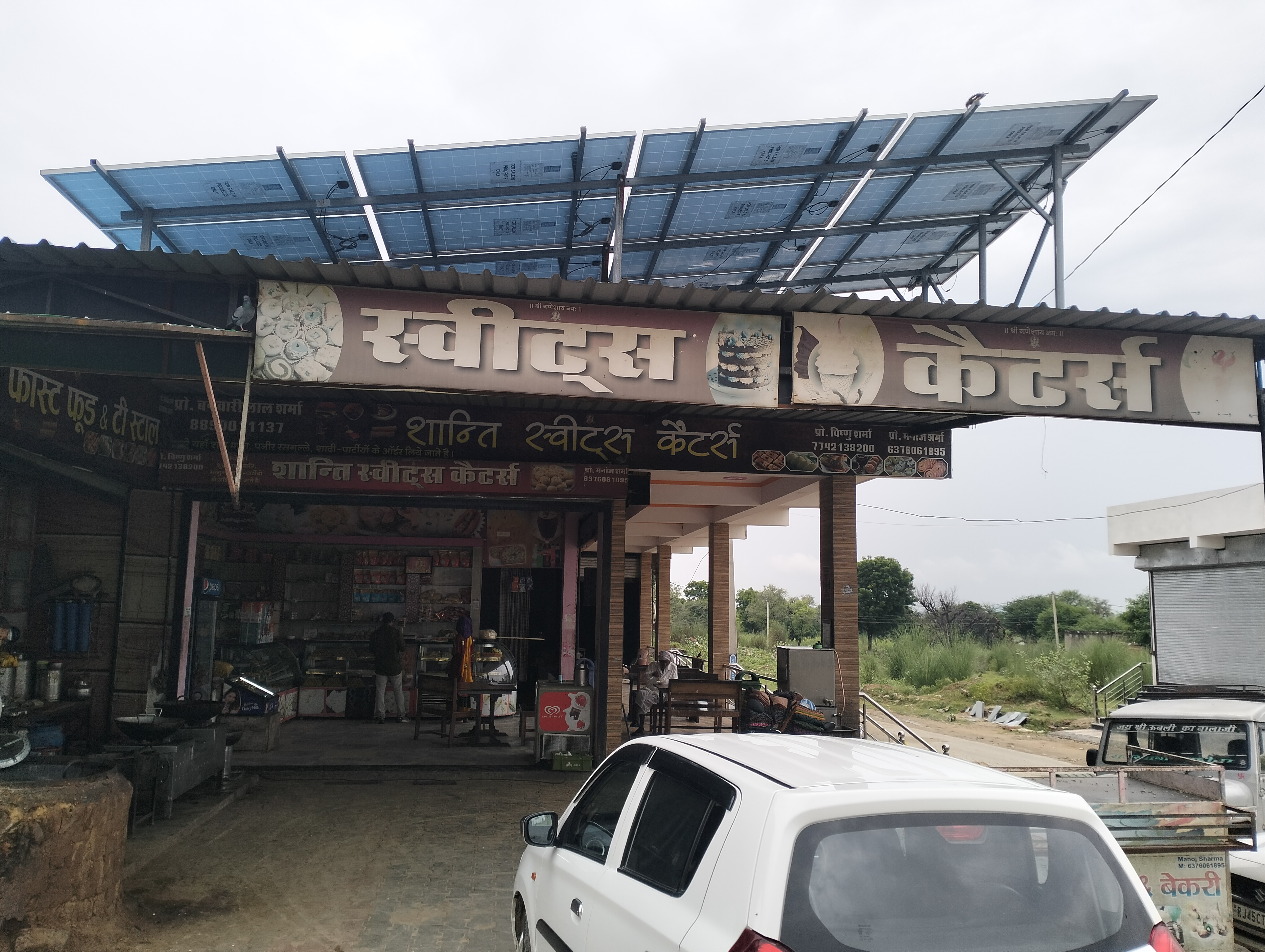 SHANTI SWEETS AND CATERES - SHANTI SWEETS AND CATERES in CHOMU