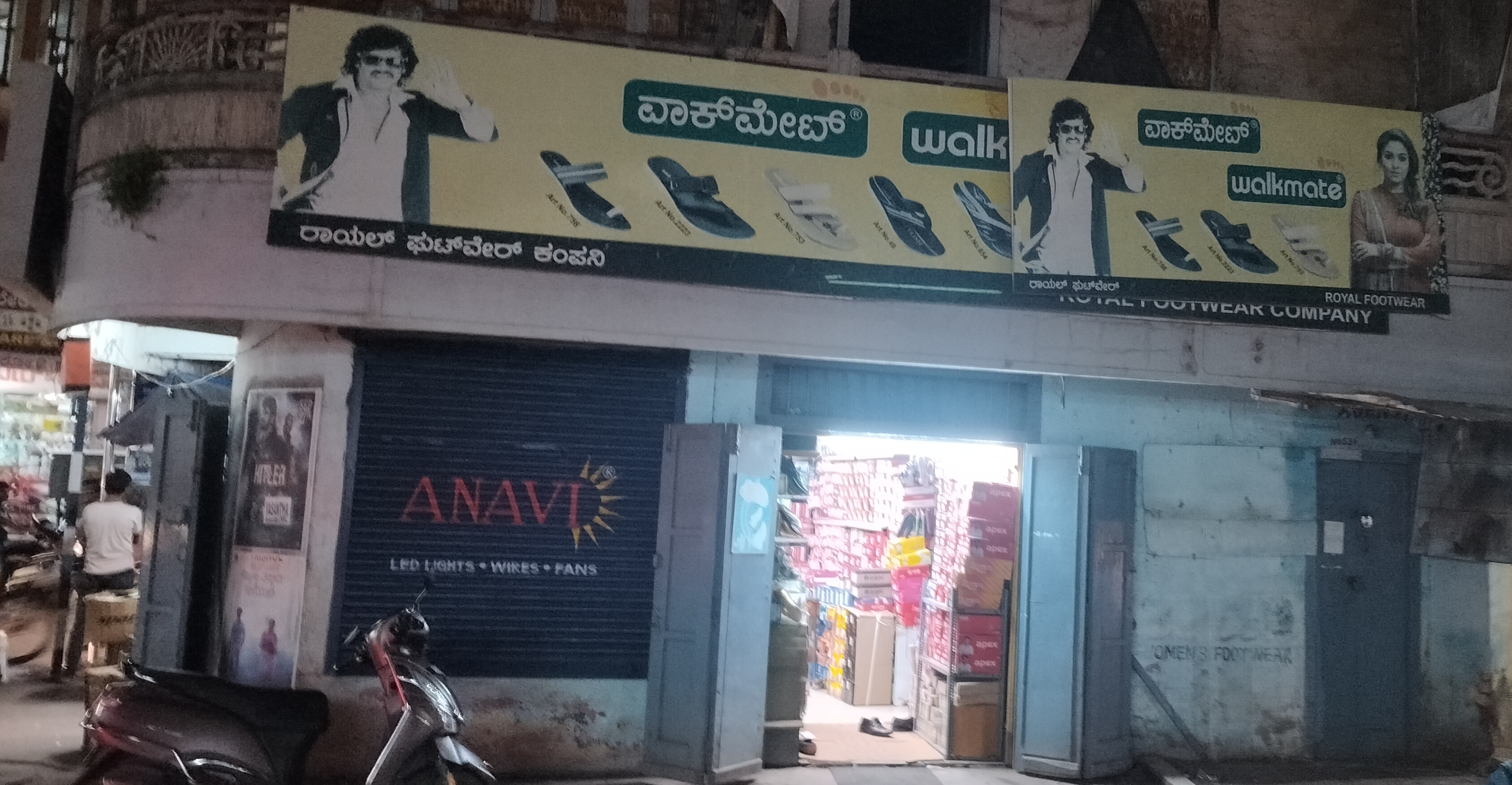 SYED NASEER NAWAZ - SYED NASEER NAWAZ in DAVANGERE