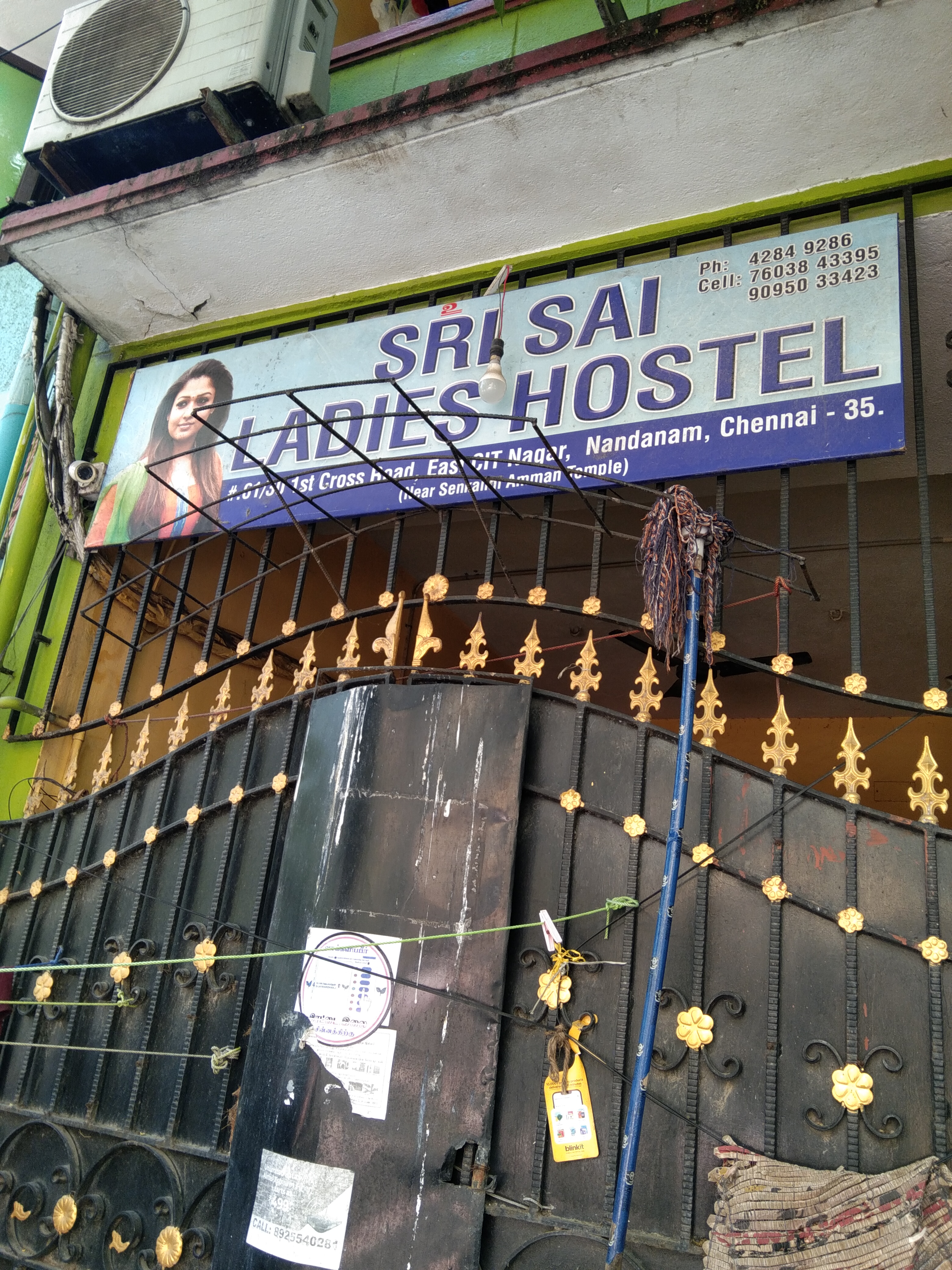 SRI SAI LADIES HOSTEL - SRI SAI LADIES HOSTEL in CHENNAI