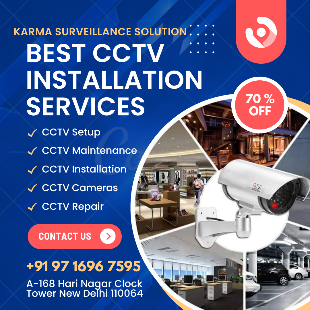 Banner KARMA SURVEILLANCE SOLUTION