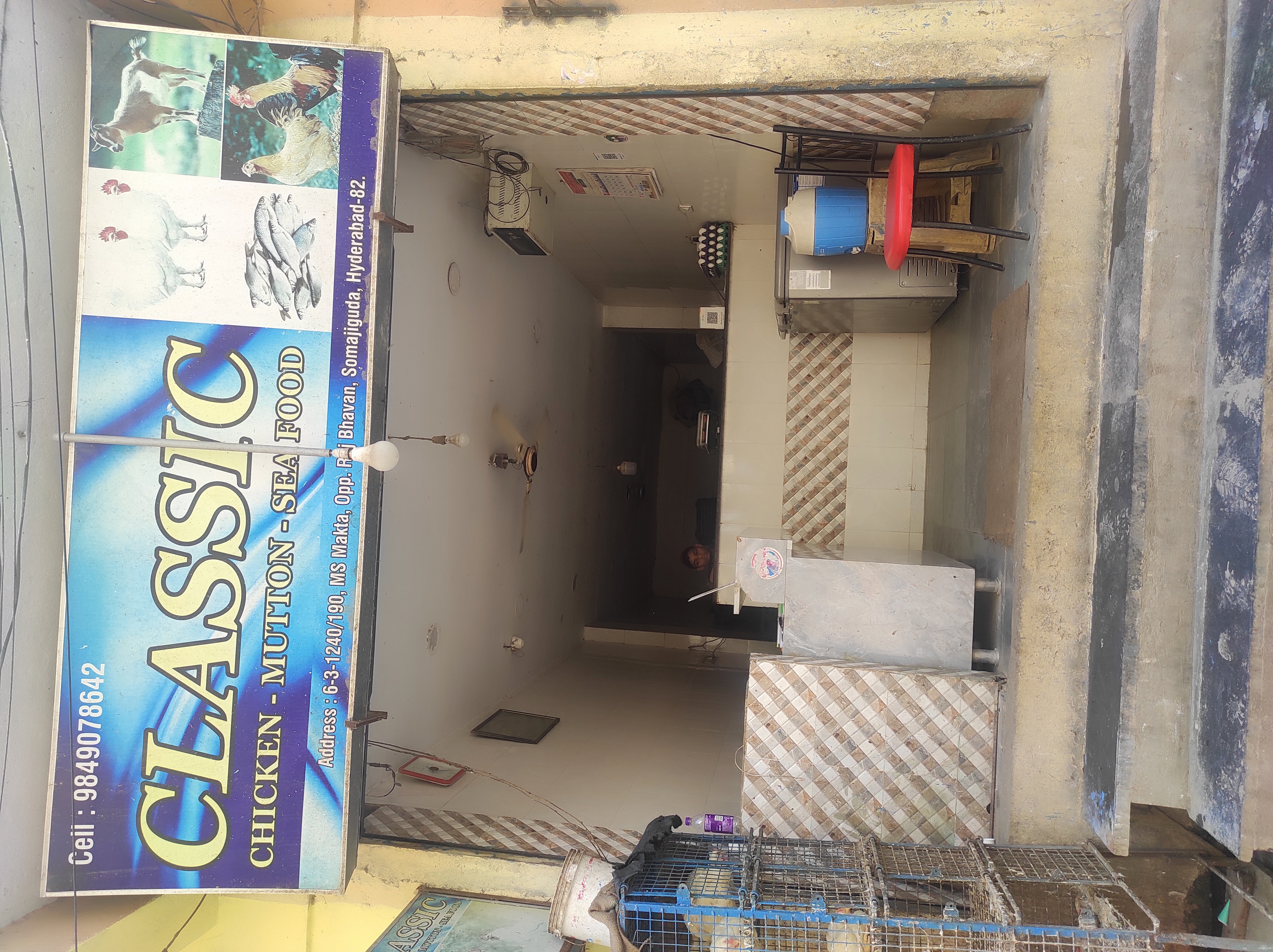 Classic Chicken - CLASSIC CHICKEN in HYDERABAD