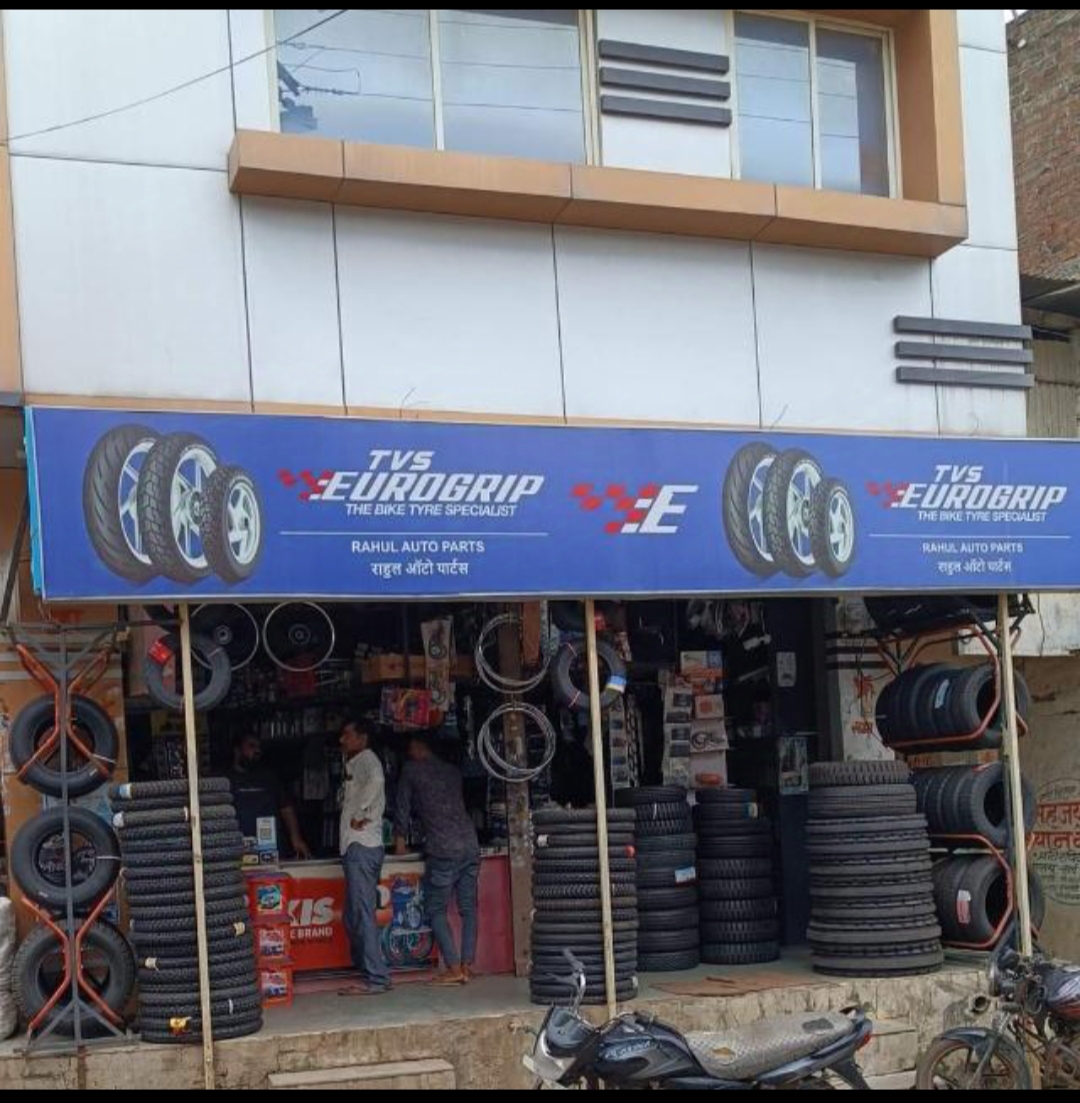 Banner RAHUL AUTO PARTES