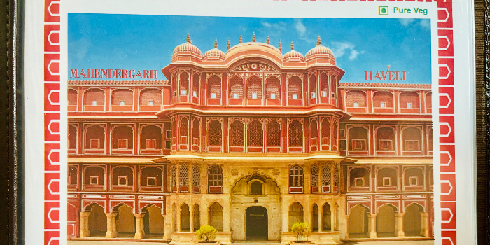 Banner MAHENDERGARH HAVELI
