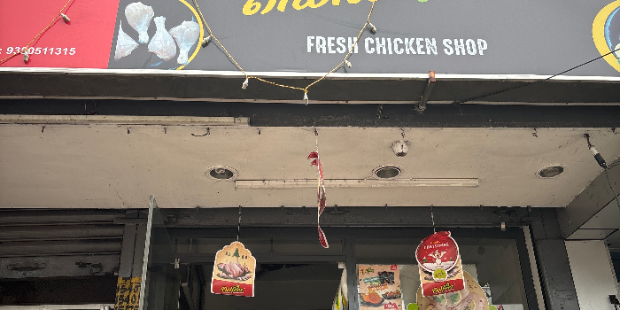 Banner SAKTHIVEL MURUGESAN