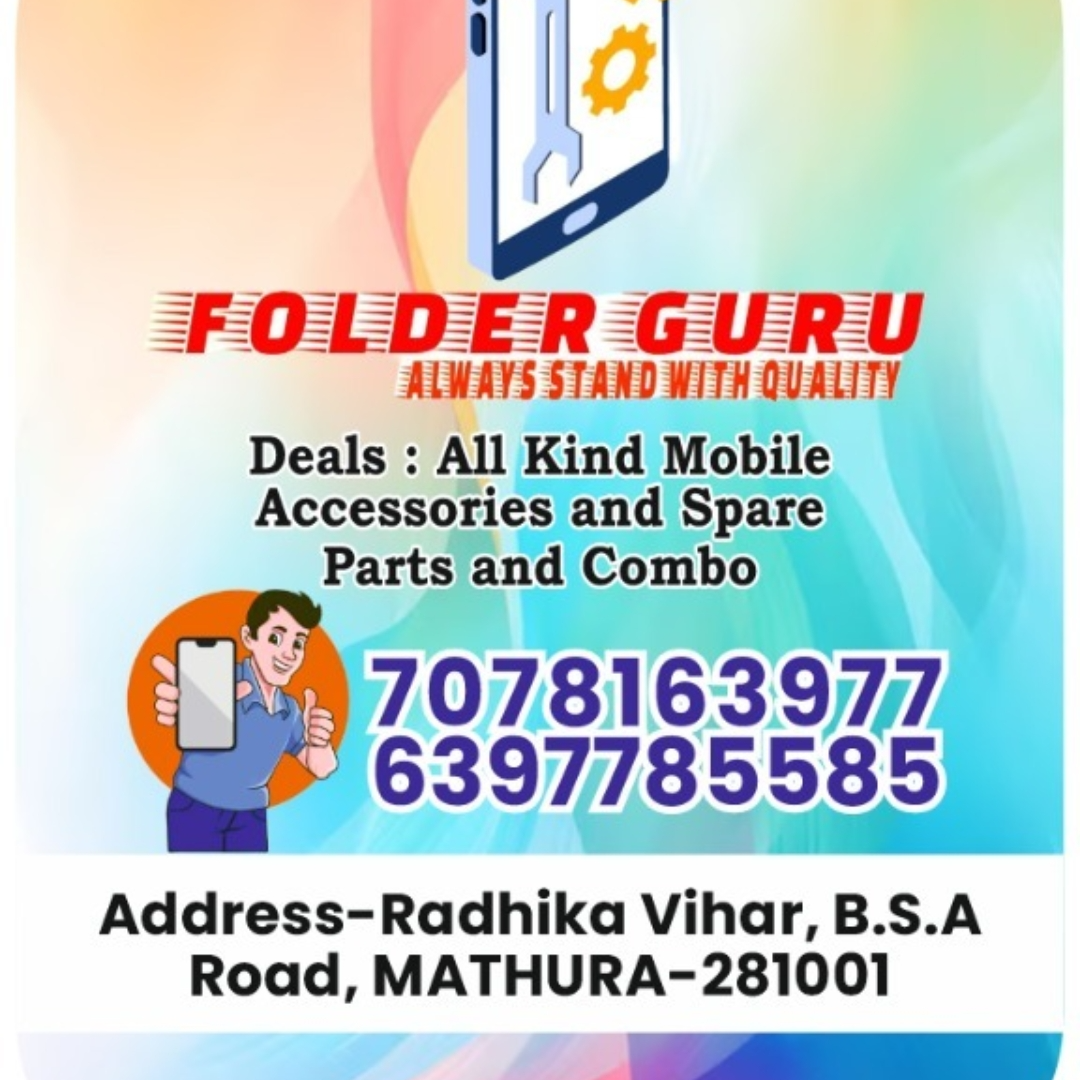 ON ORDER TRADERS - Gallery in Mathura