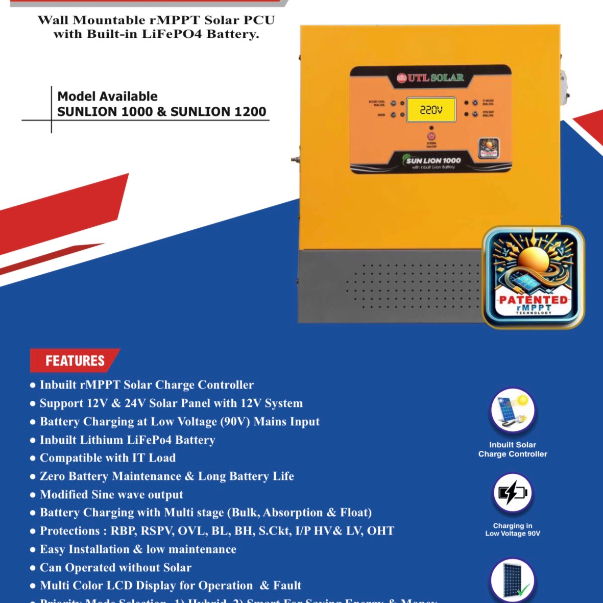 SHRADDHAPREM ENTERPRISES - Gallery in GORAKHPUR