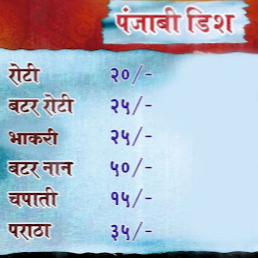 HOTEL DAKHHAN - Gallery in TARALA