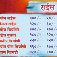 HOTEL DAKHHAN - Gallery in TARALA