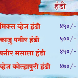 HOTEL DAKHHAN - Gallery in TARALA