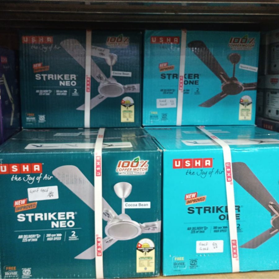 STARRISE ELECTRO WORLD - Gallery in KATHUA