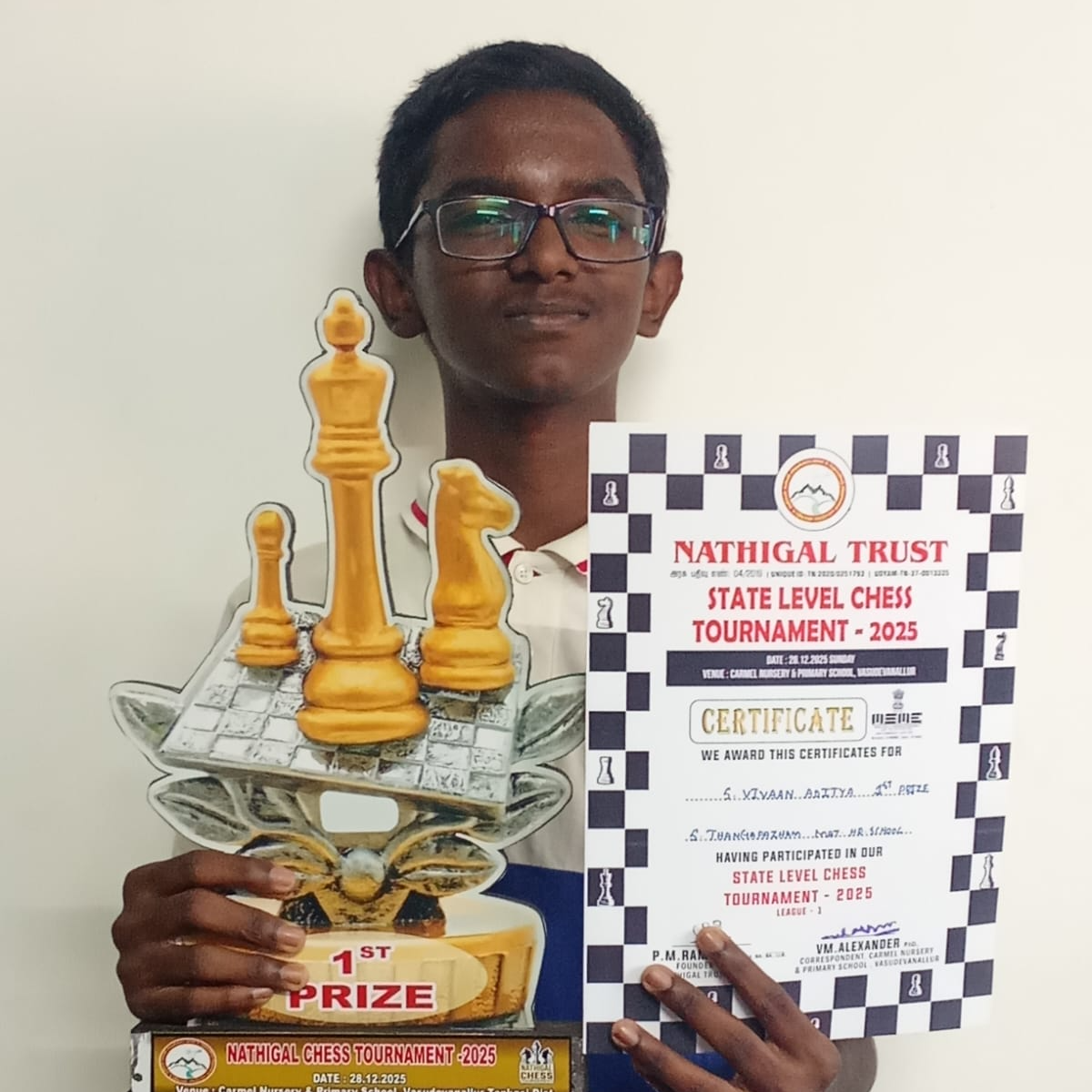 MIGHTY KNIGHT CHESS ACADEMY - Gallery in KARUR