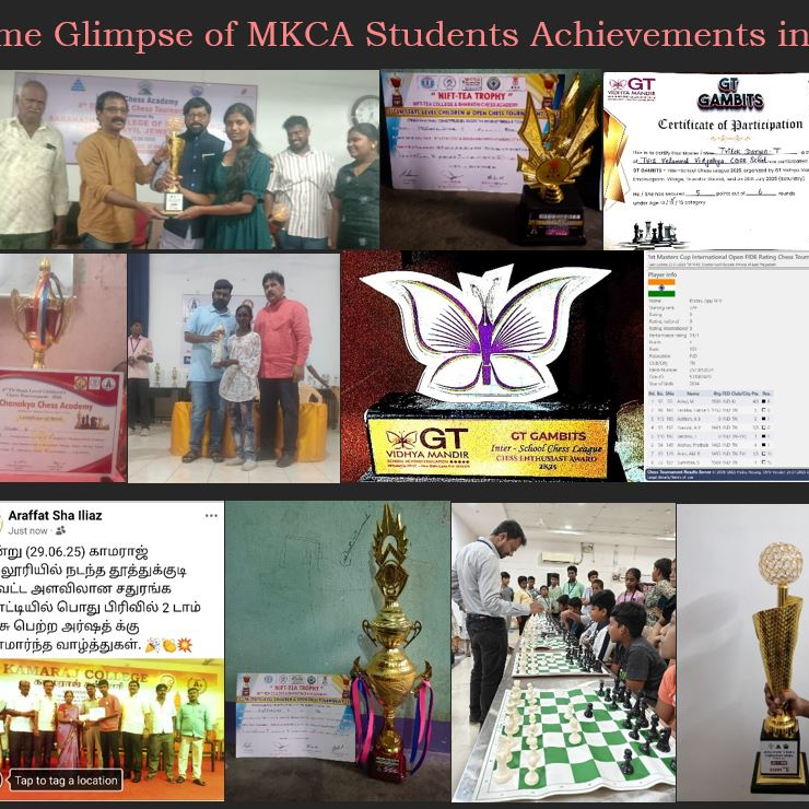 MIGHTY KNIGHT CHESS ACADEMY - Gallery in KARUR