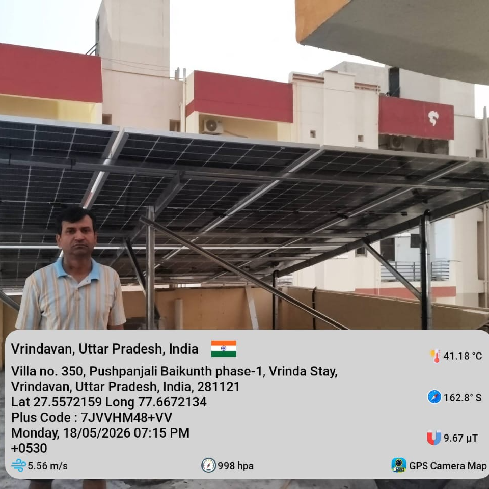GIRRAJI ENTERPRISES - Gallery in MATHURA
