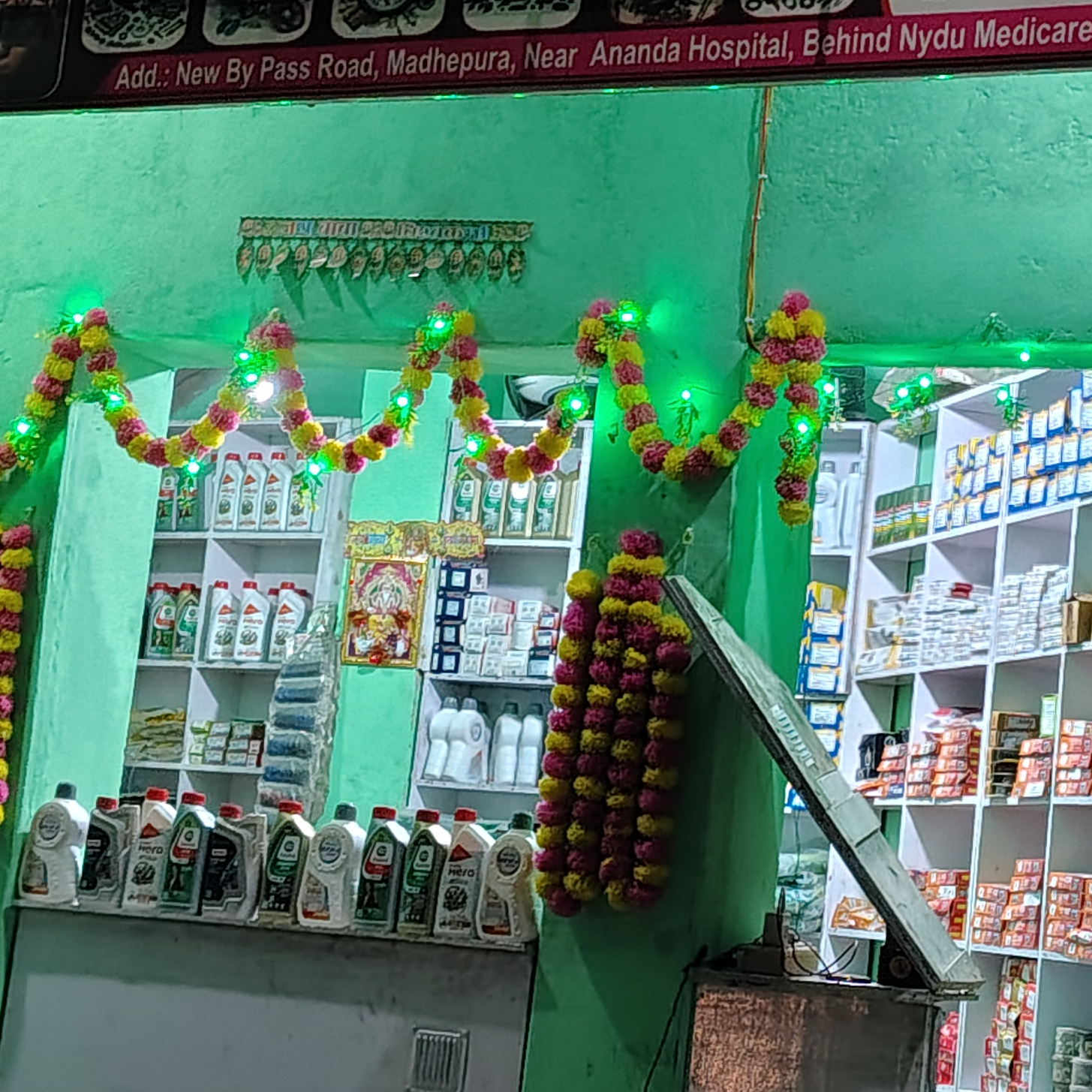 SINGH AND CO - Gallery in MADHEPURA