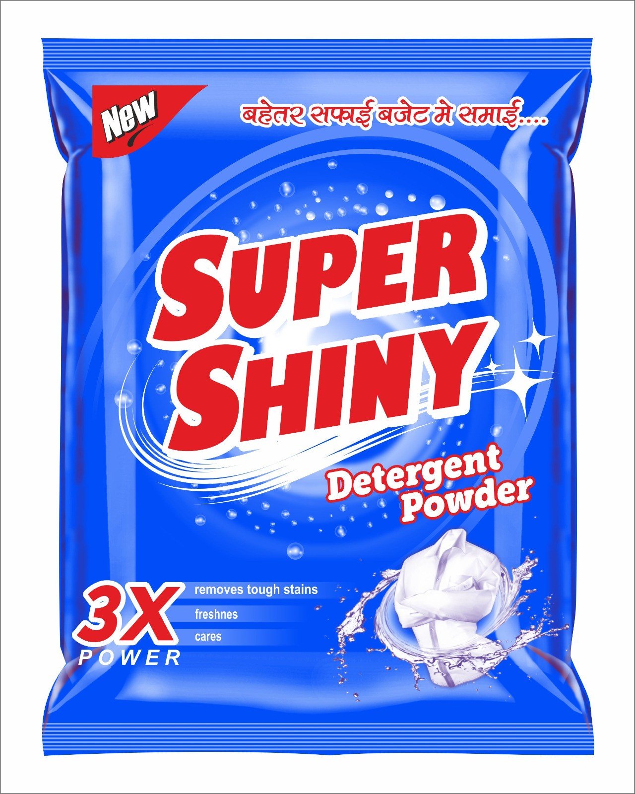  | S B ENTERPRISES | Gerai Gopiganj Bhadohi Gerai Gopiganj Bhadohi Opposit Geetanjali Apportment