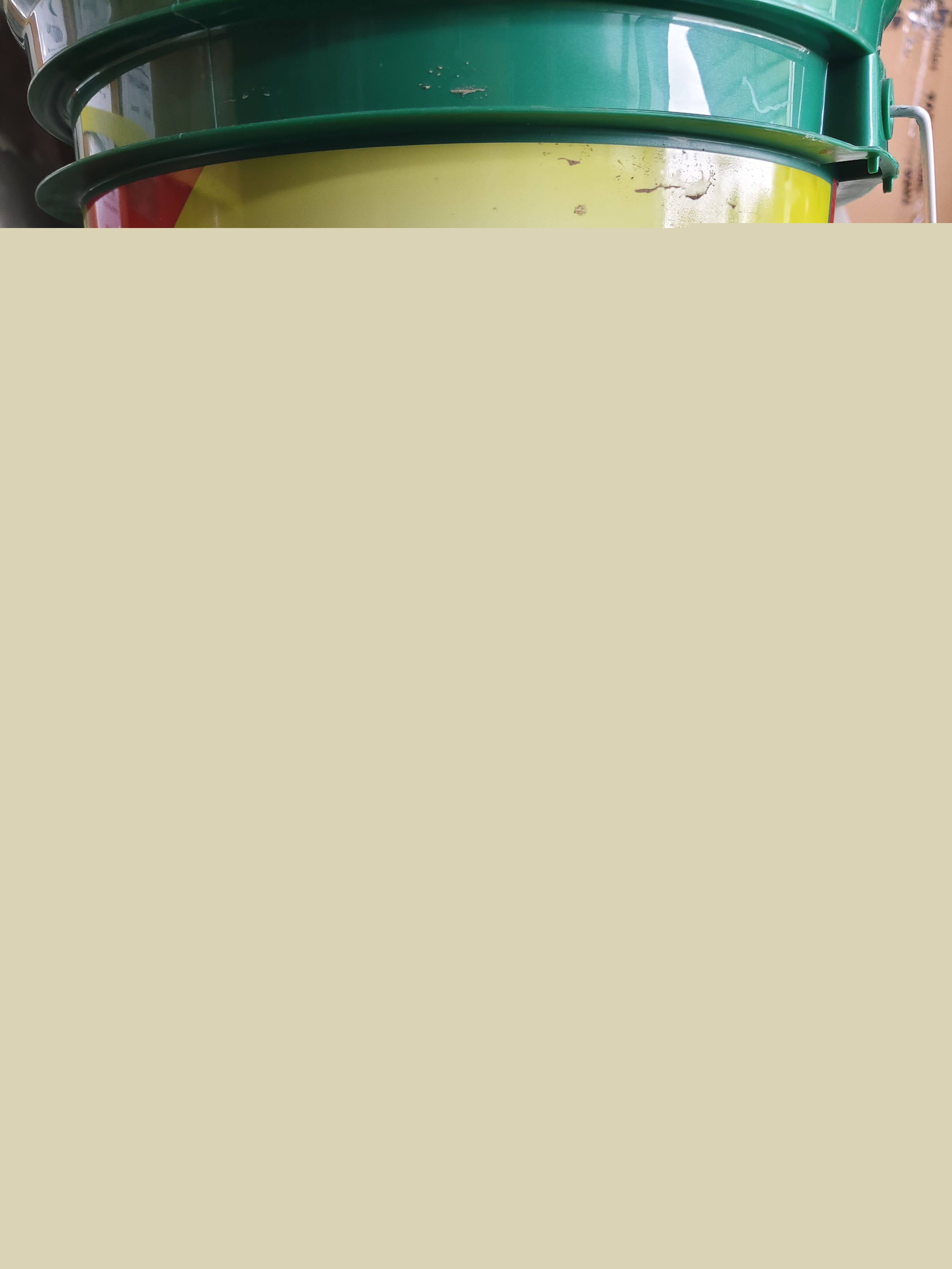  | PRANAW KUMAR CHAUBEY | VILLAGE MAJHIGAAV CHROBERTSGANJ SONBHADR