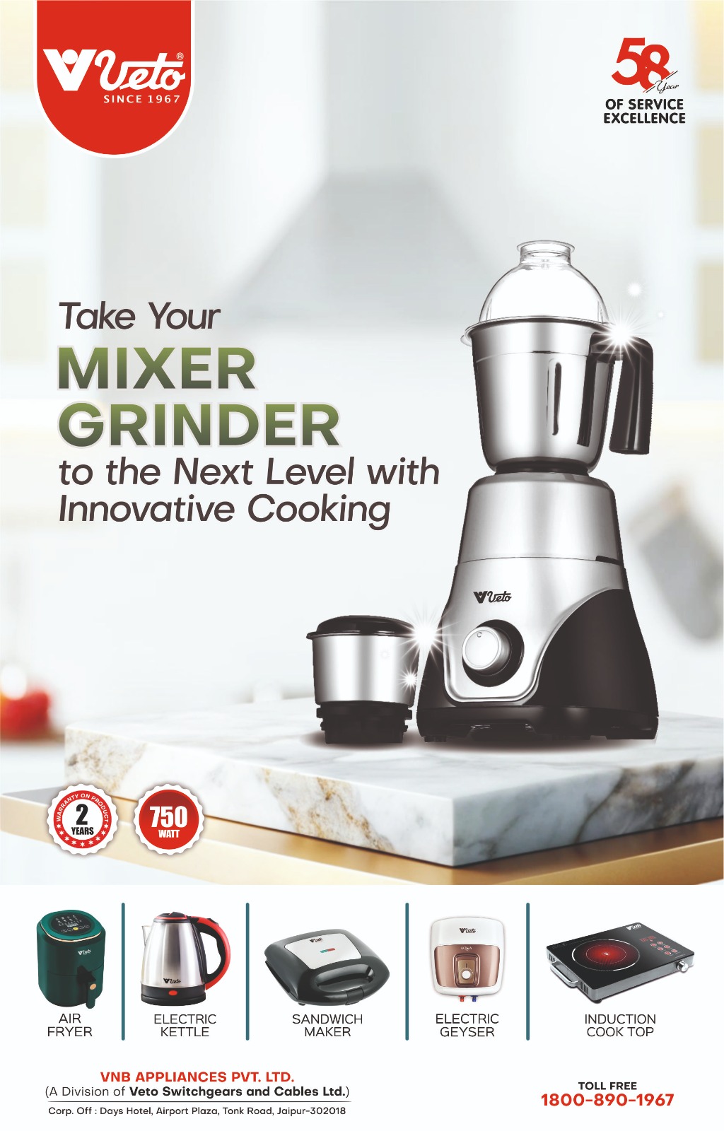  | DILEEP KUMAR PATHAK | BIPIN MISHRA  MARKET MALLAPUR  Bahraich Road Near Union Bank Mallapur  MARKET MALLAPUR  Bahraich Road Near Union Bank Mallapur