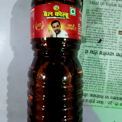  | PARVATI KIRANA STORE AND DIGITAL SEVA | BHAISAHI BLOCKDEORIA NEARBHAISANI BLOCK GATE