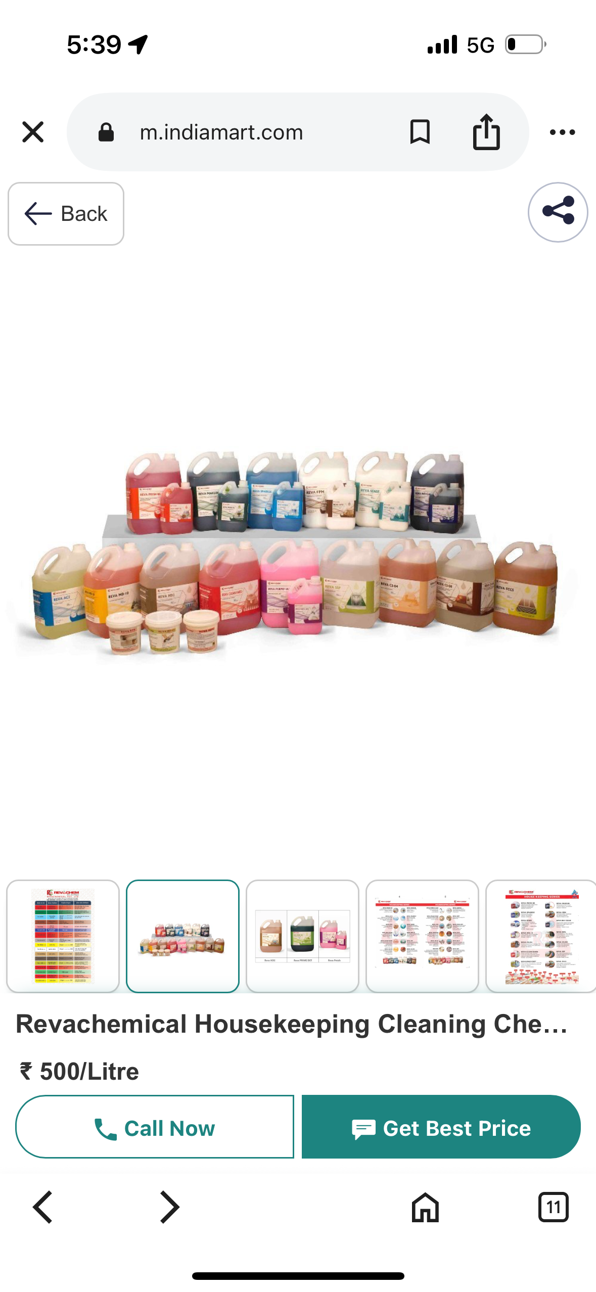  | AARVEE STORES | 15 ADITYA PLAZAJODHPUR ROADSATELLITE JODHPUR