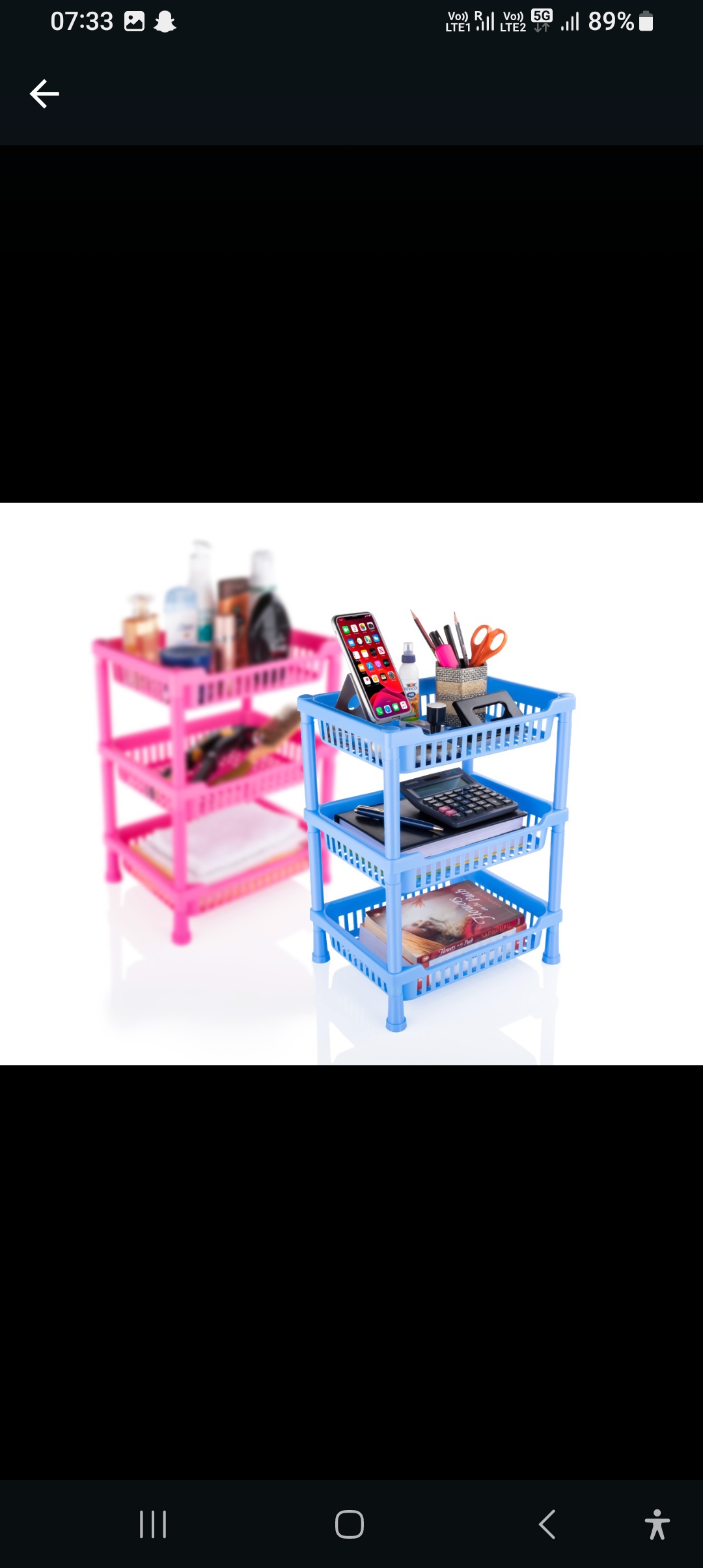  | S B ENTERPRISES | Gerai Gopiganj Bhadohi Gerai Gopiganj Bhadohi Opposit Geetanjali Apportment