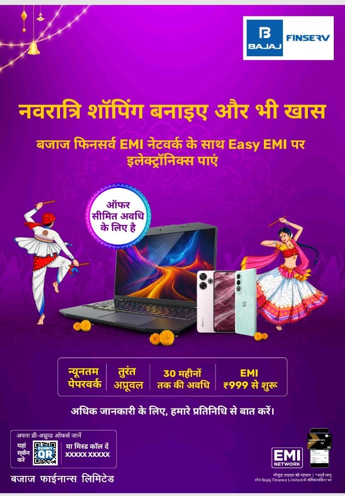  | NISHA MOBILE COLLECTION | PROP MD IKHLAS CHAMAPANALA ROAD CHAMPANAGAR  CHAMPANAGAR