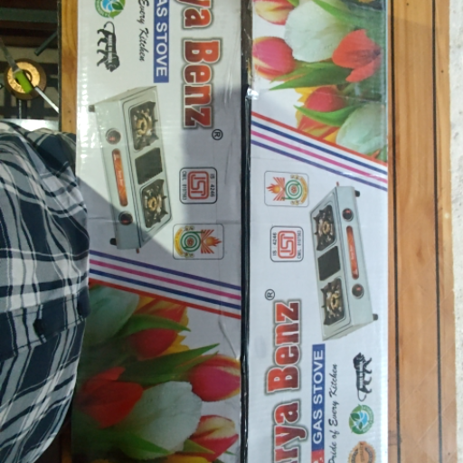  | MUSHTAQ AHMAD MALIK | SHUNGLI PORA SHUNGLI PORA Malik Mohalla Shungli Pora  Malik Mohalla Shungli Pora